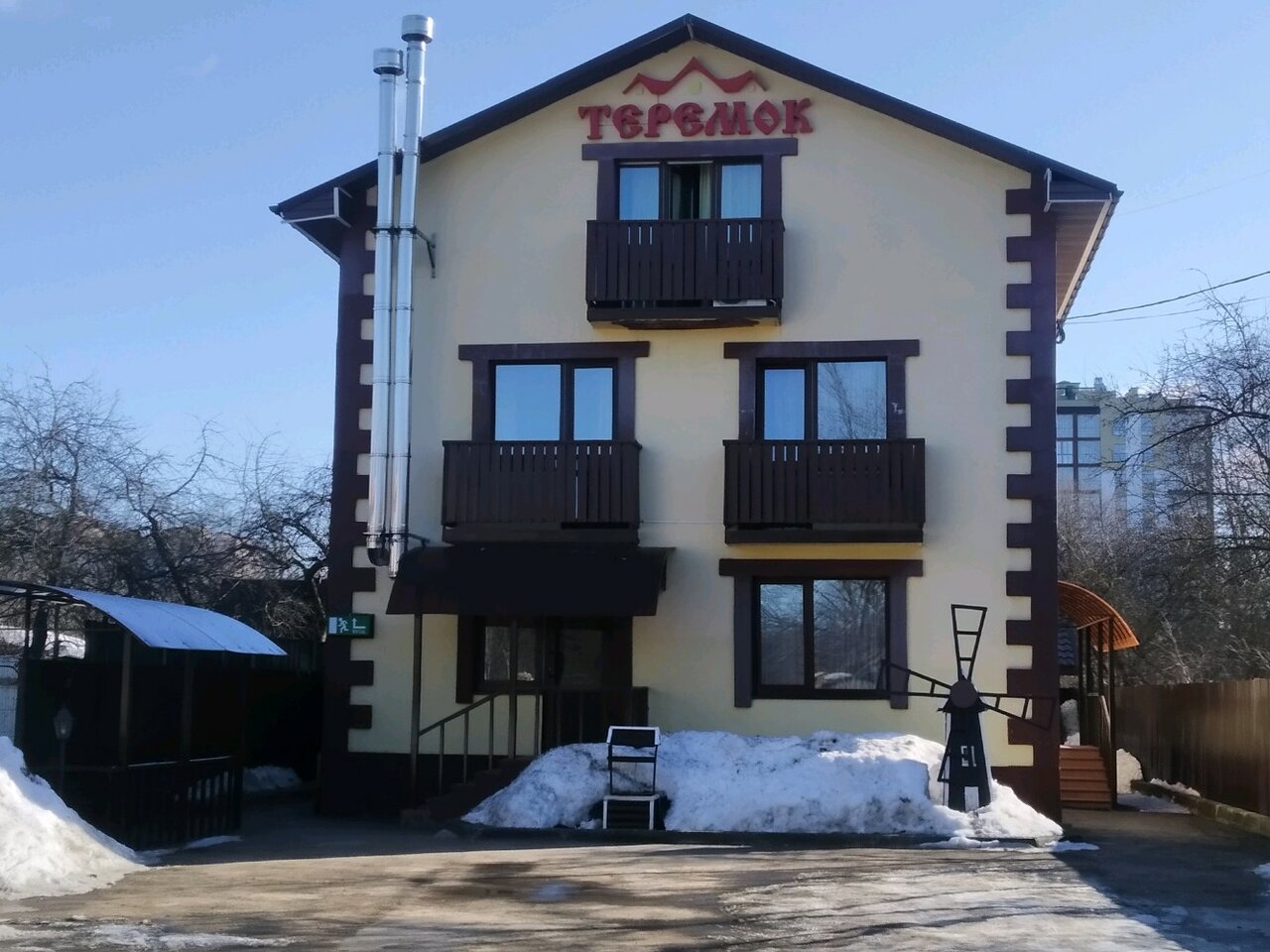 Гостиница Теремок Заволжский Тверь-68