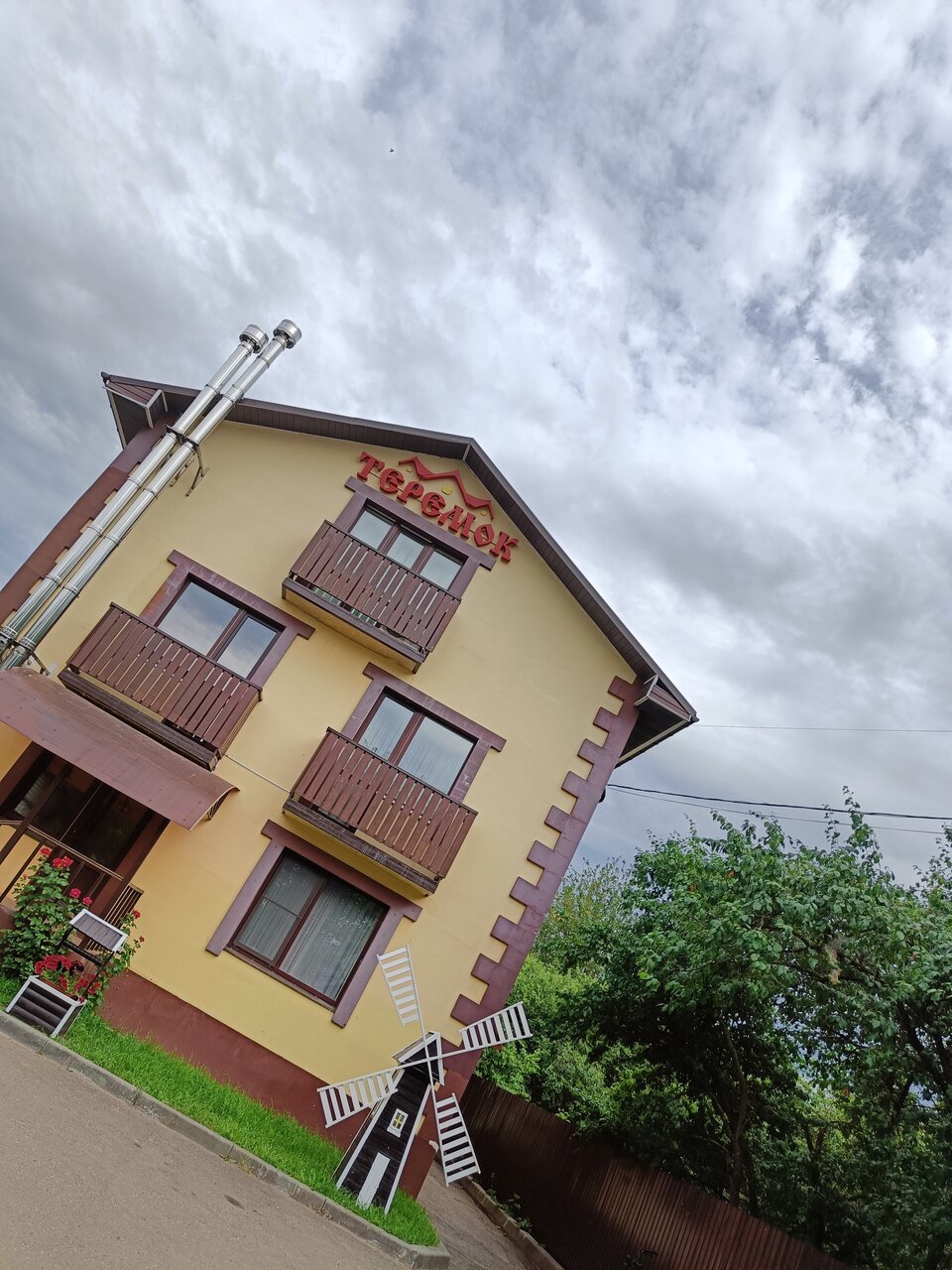 Гостиница Теремок Заволжский Тверь-51