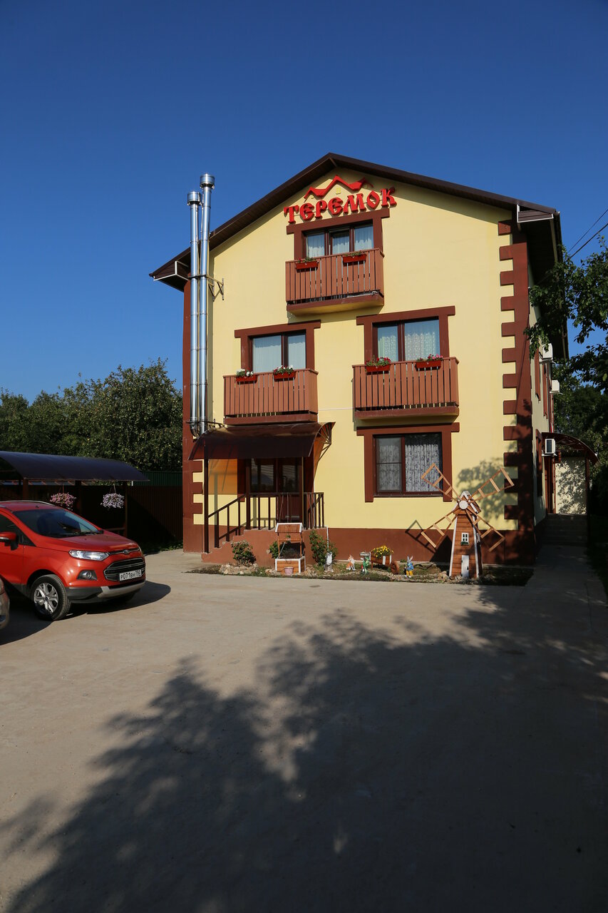 Гостиница Теремок Заволжский Тверь-65