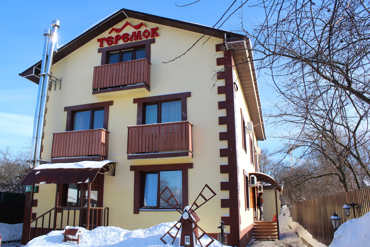 Гостиница Теремок Заволжский Тверь-43
