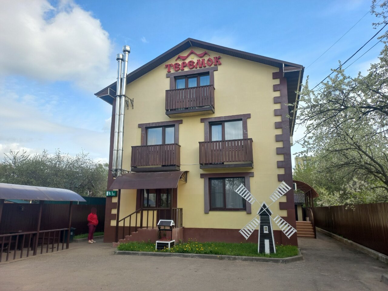 Гостиница Теремок Заволжский Тверь-55