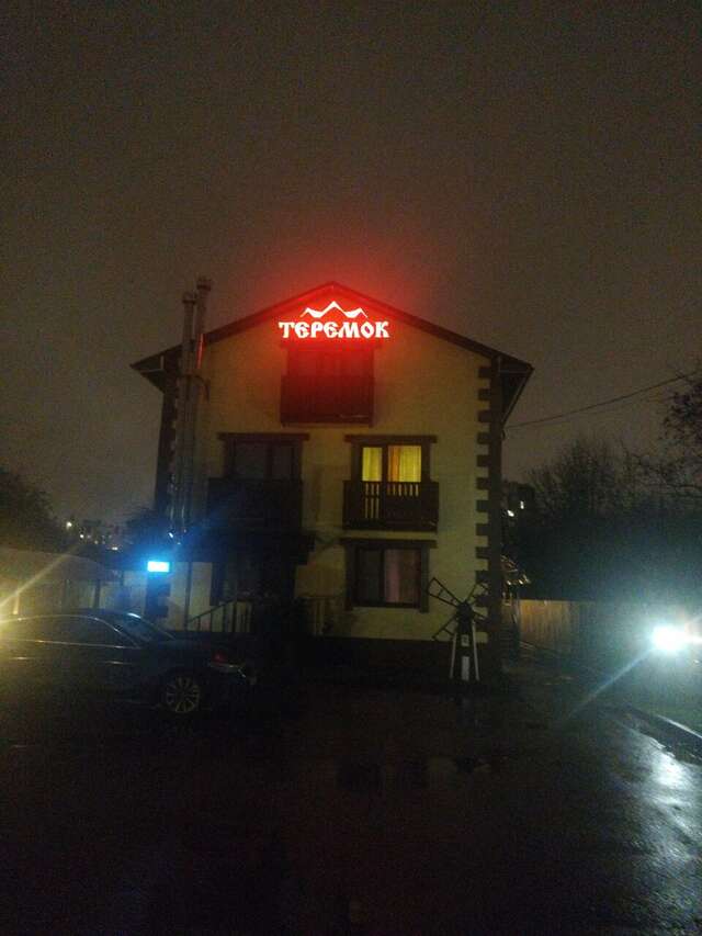 Гостиница Теремок Заволжский Тверь-32