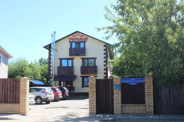 Гостиница Теремок Заволжский Тверь-87